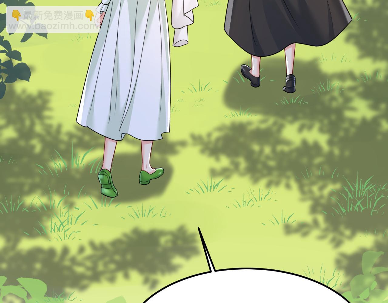 🍲总裁在上 第660话 这是，我画的画？ 第9页