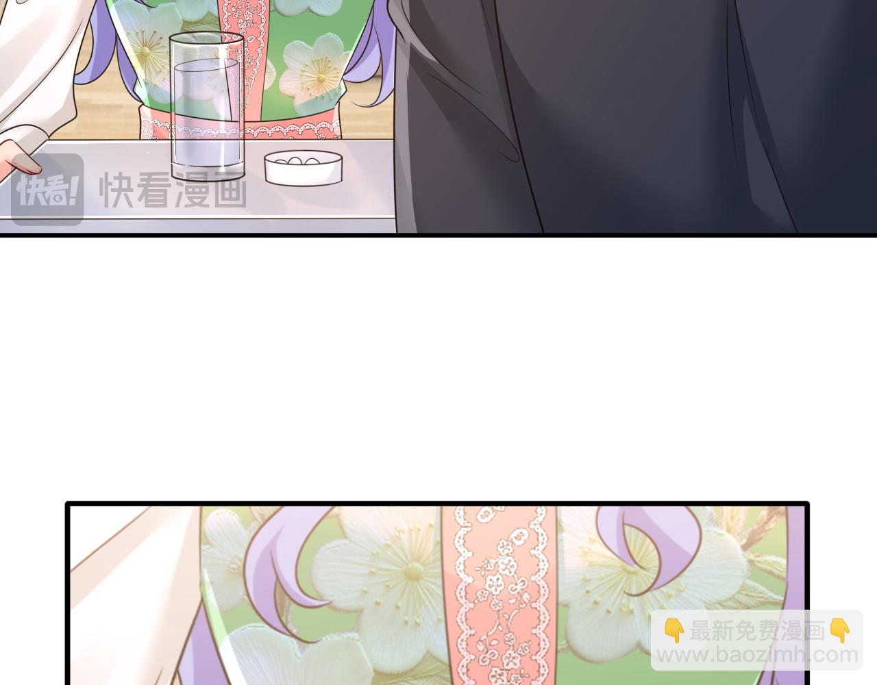 🍲总裁在上 第662话 宫欧，生日快乐 第21页