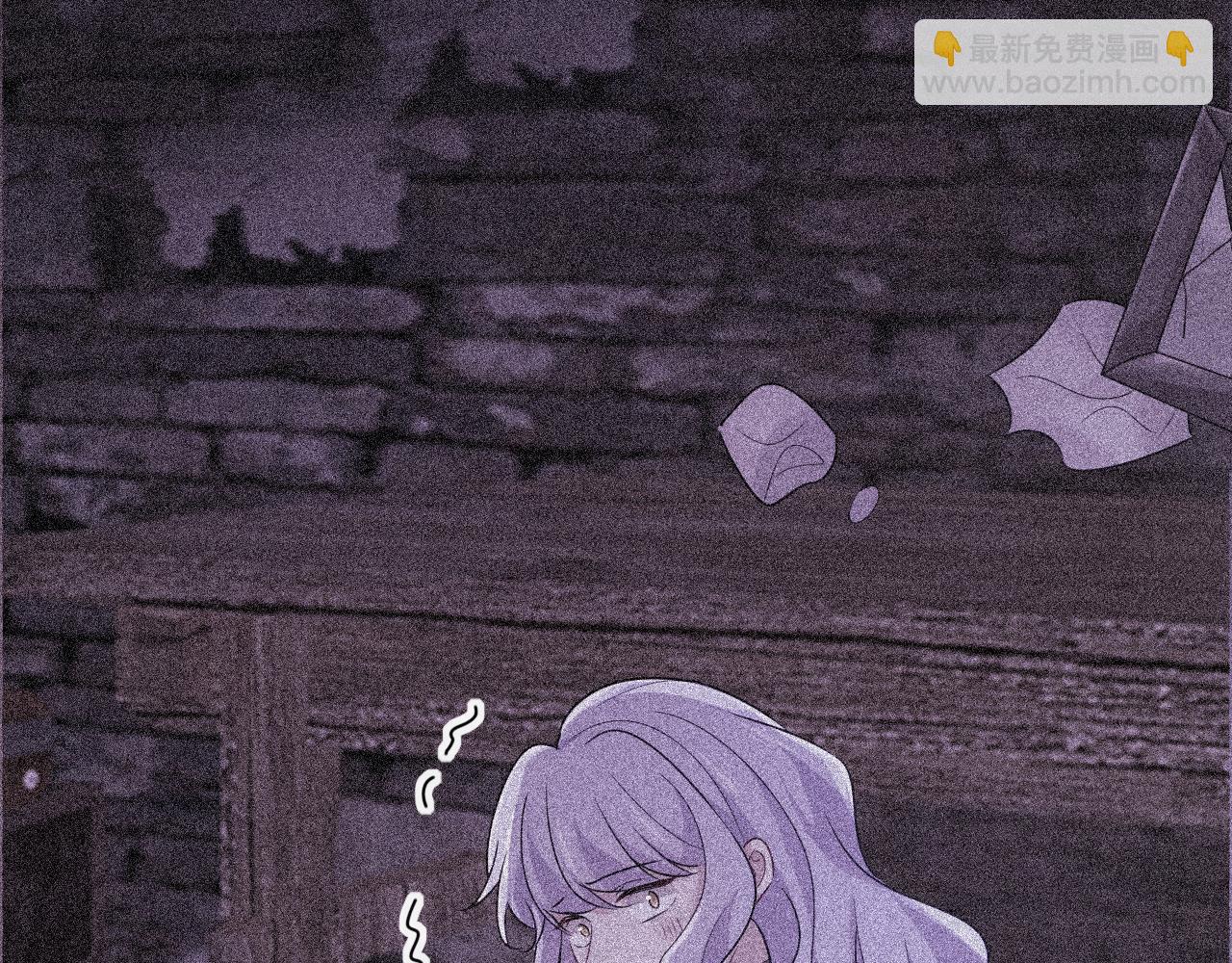 🍲总裁在上 第662话 宫欧，生日快乐 第29页
