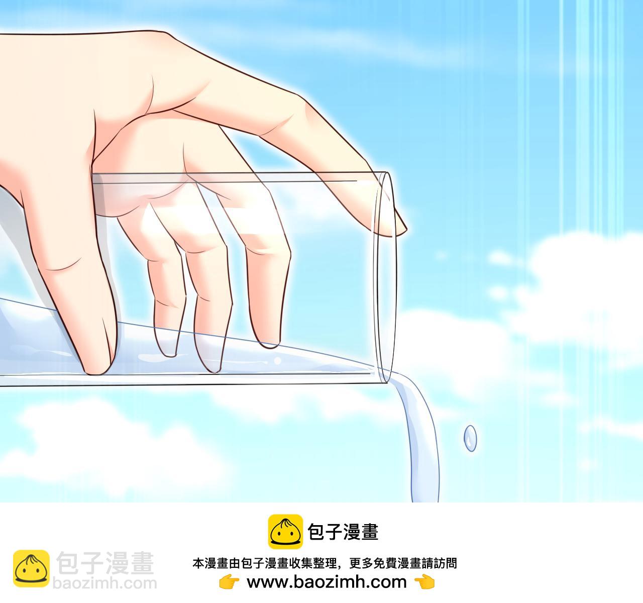 🍲总裁在上 第662话 宫欧，生日快乐 第50页