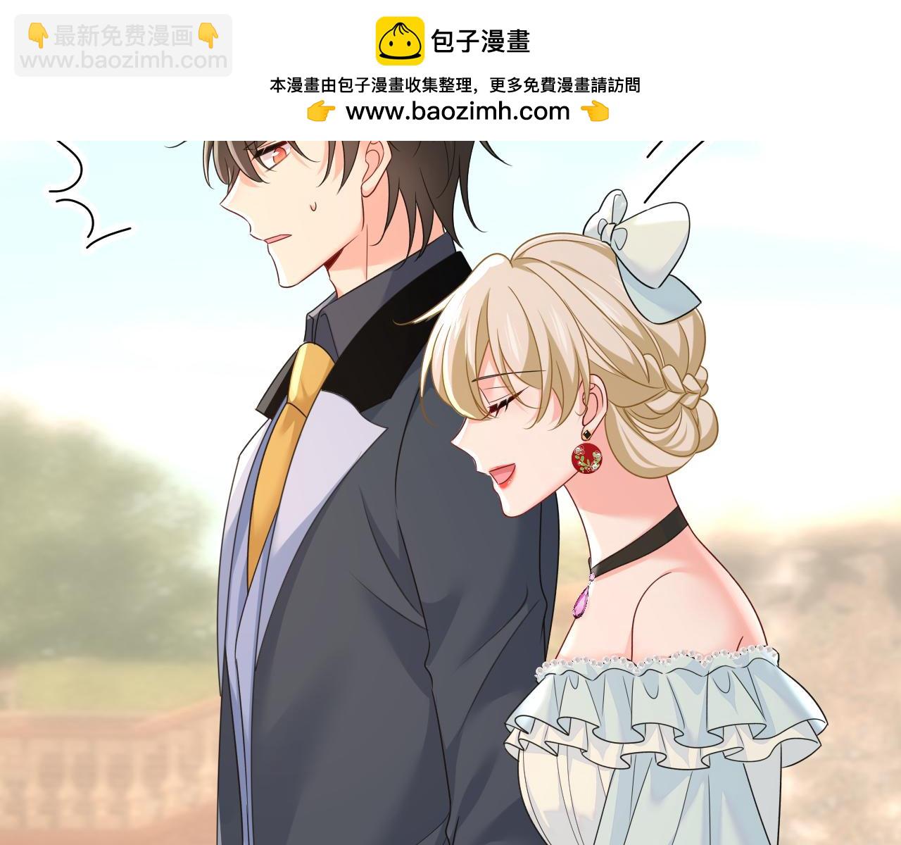 🍲总裁在上 第664话 你不觉得丢脸么 第2页