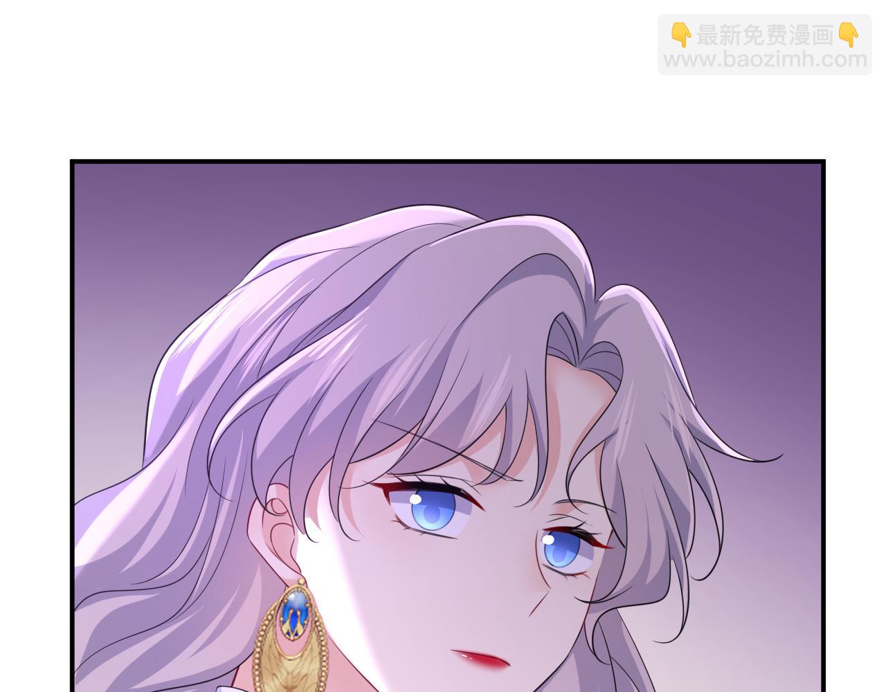 🍲总裁在上 第664话 你不觉得丢脸么 第36页