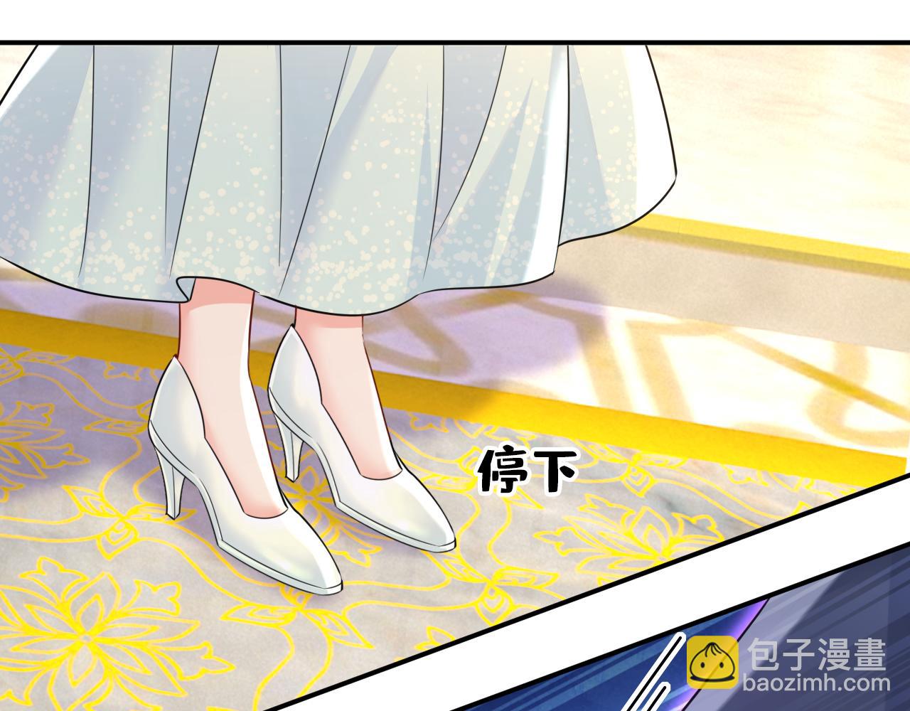 🍲总裁在上 第664话 你不觉得丢脸么 第49页