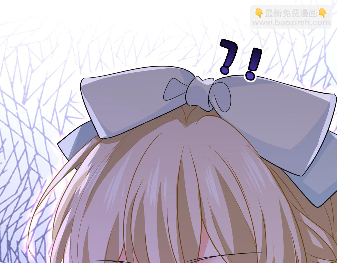 🍲总裁在上 第666话 两人产生了口角？ 第14页