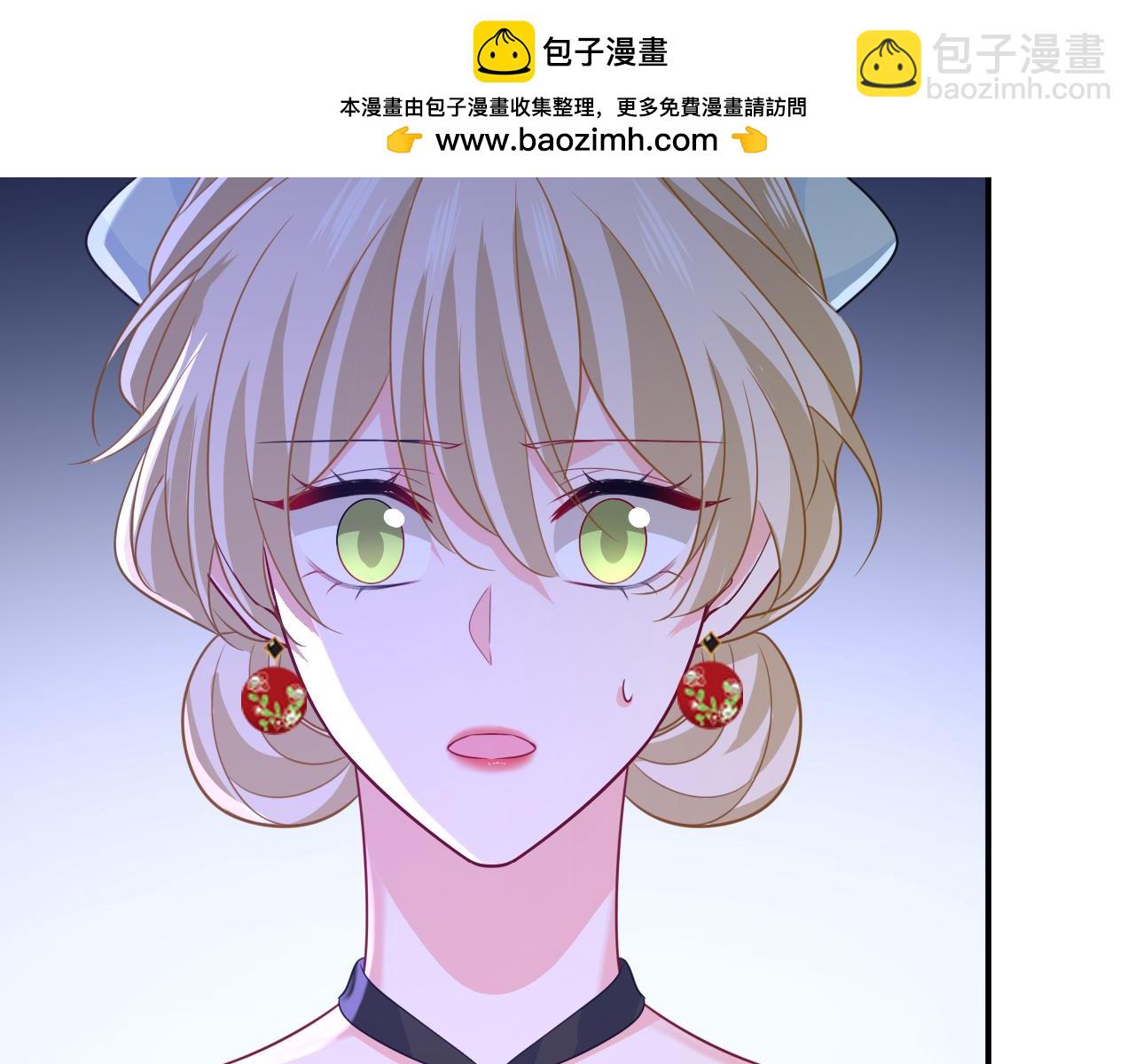 🍲总裁在上 第666话 两人产生了口角？ 第2页
