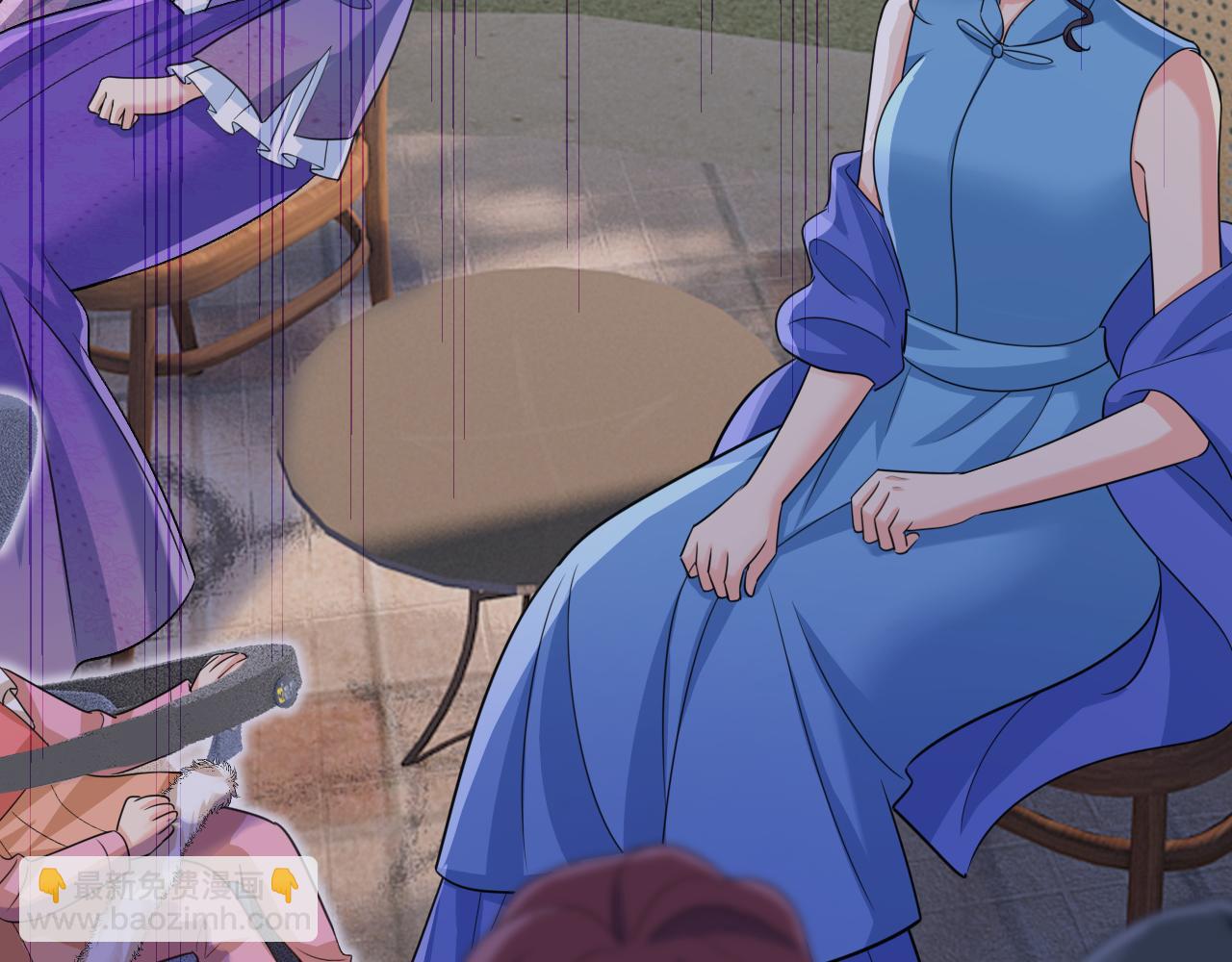 🍲总裁在上 第666话 两人产生了口角？ 第22页