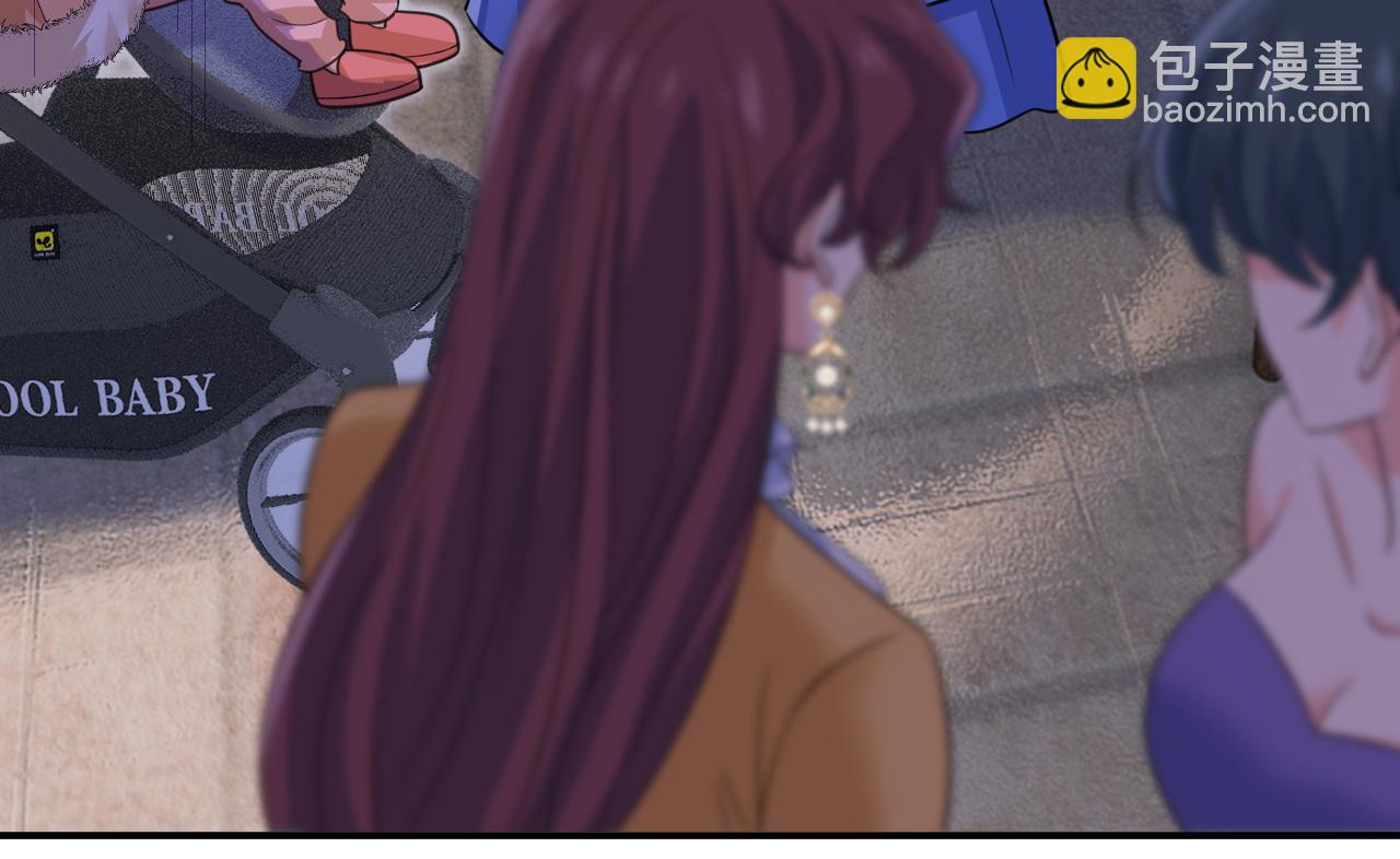 🍲总裁在上 第666话 两人产生了口角？ 第23页