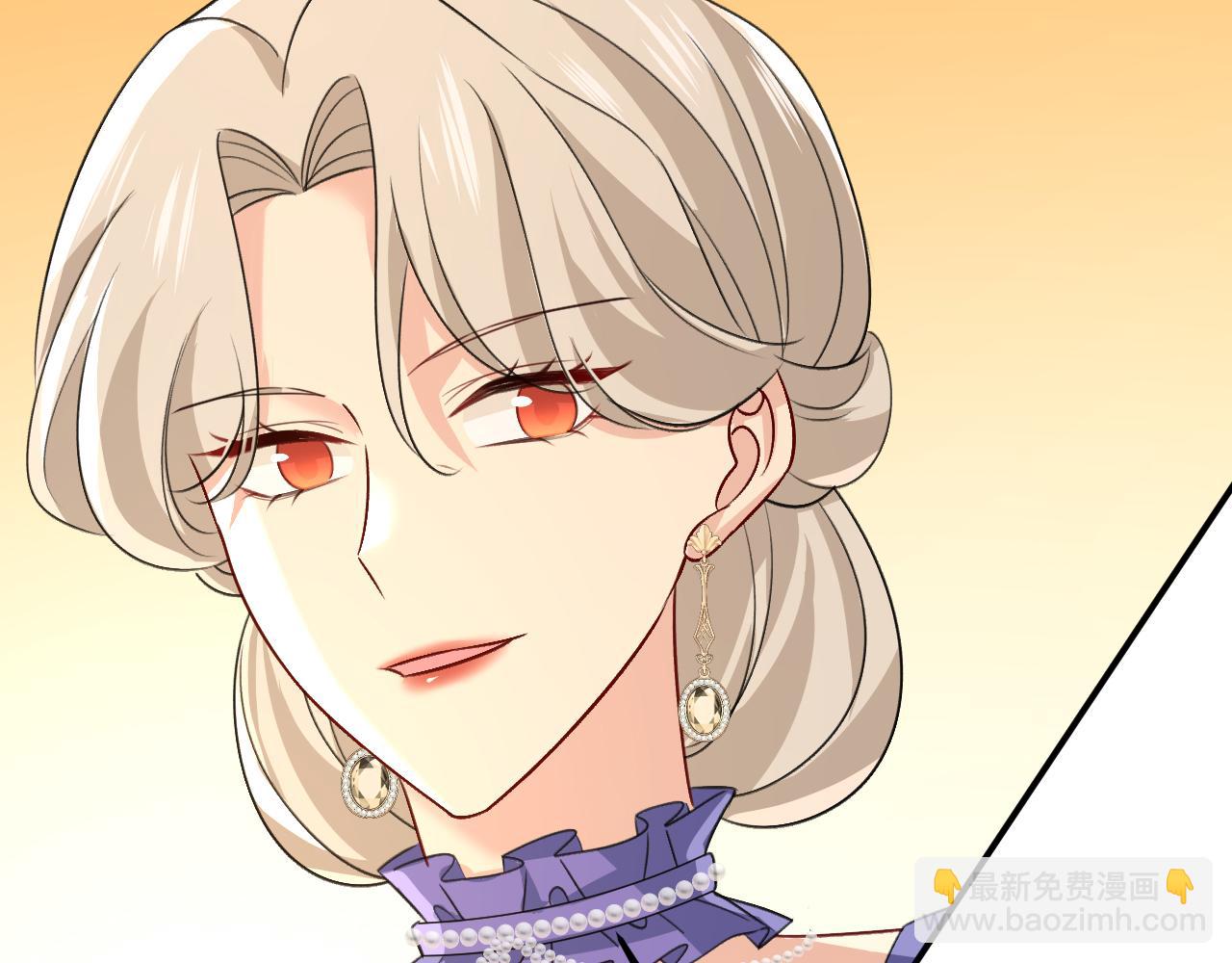 🍲总裁在上 第666话 两人产生了口角？ 第25页