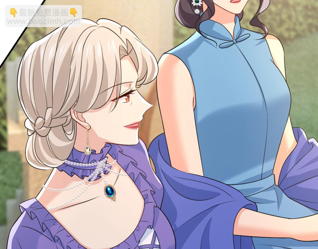 🍲总裁在上 第666话 两人产生了口角？ 第28页