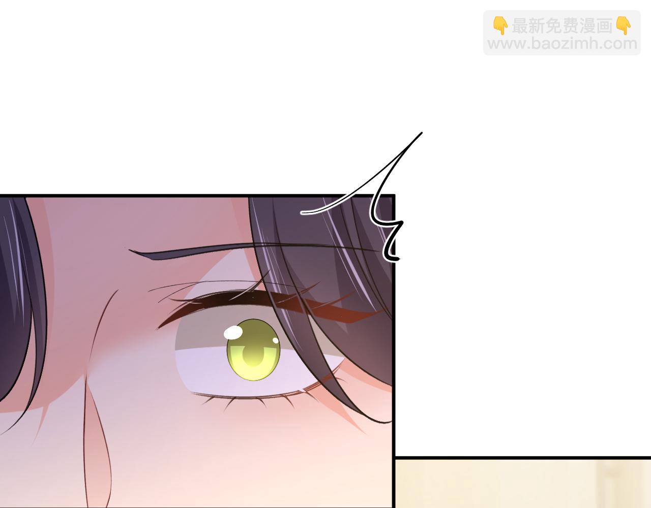 🍲总裁在上 第666话 两人产生了口角？ 第38页