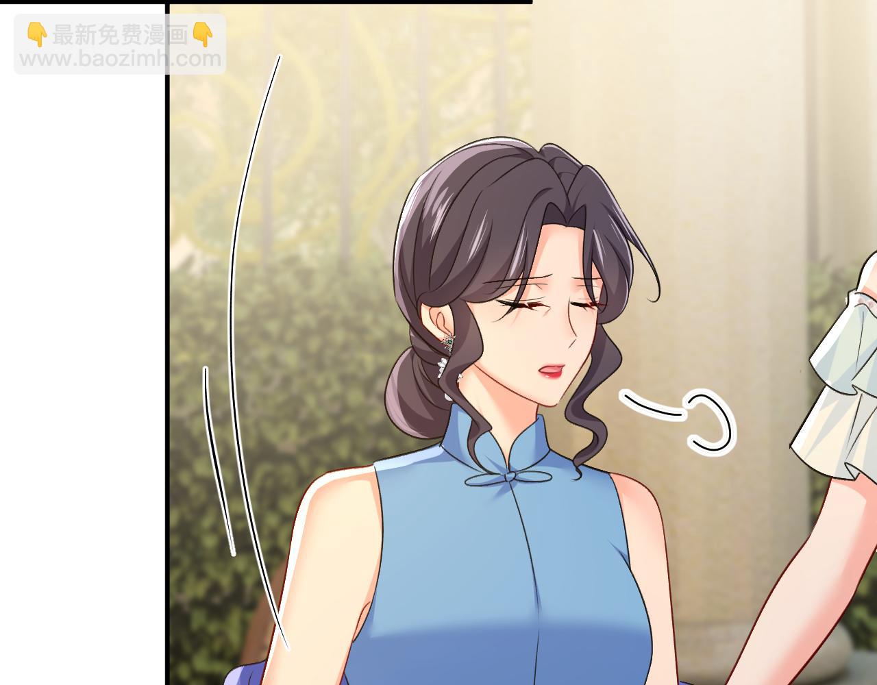 🍲总裁在上 第666话 两人产生了口角？ 第39页