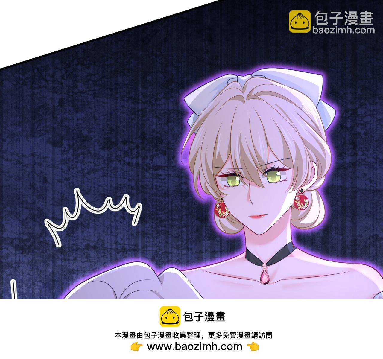 🍲总裁在上 第666话 两人产生了口角？ 第50页