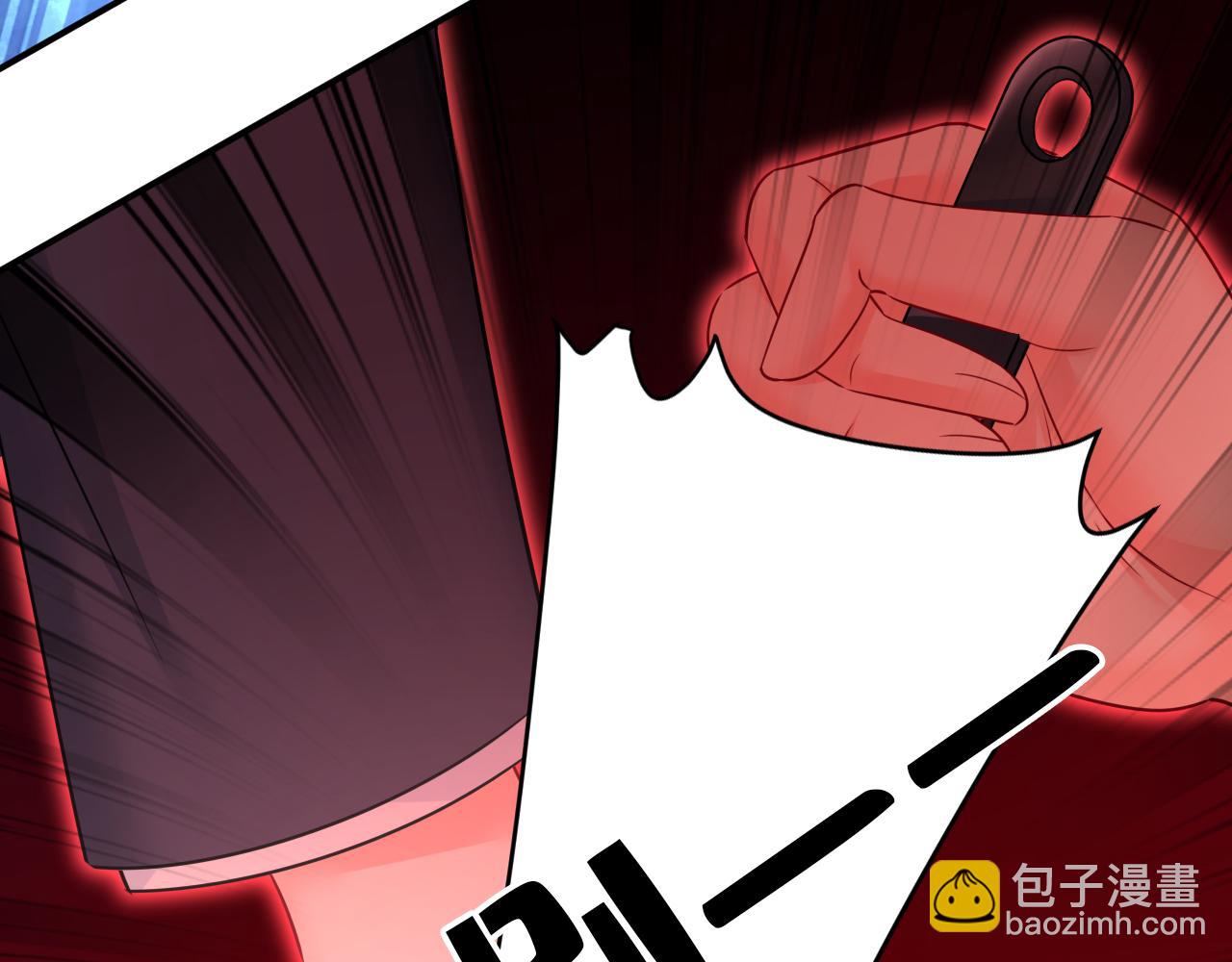 🍲总裁在上 第668话 什么？你让我走？ 第10页