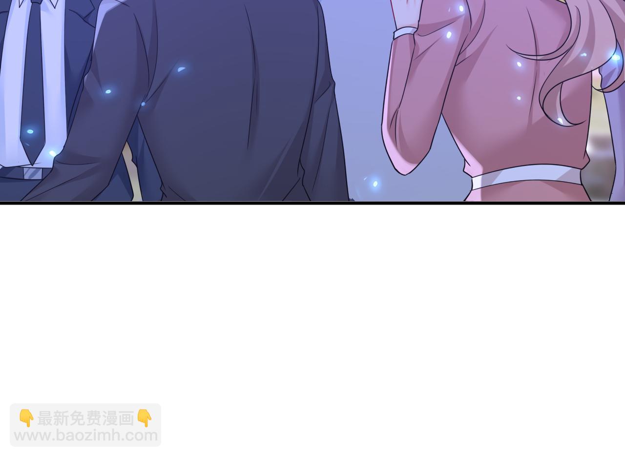 🍲总裁在上 第668话 什么？你让我走？ 第18页
