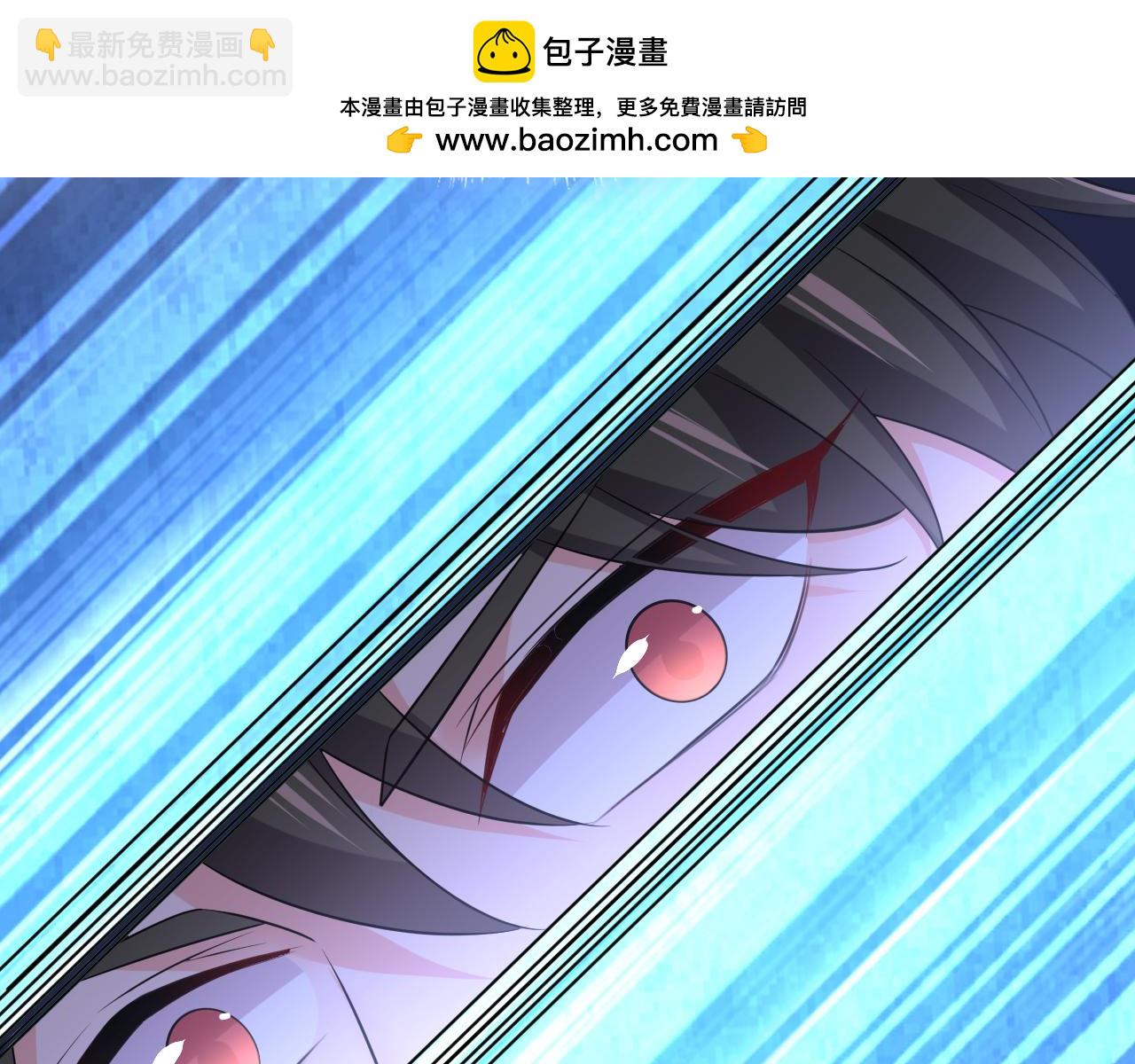 🍲总裁在上 第668话 什么？你让我走？ 第2页