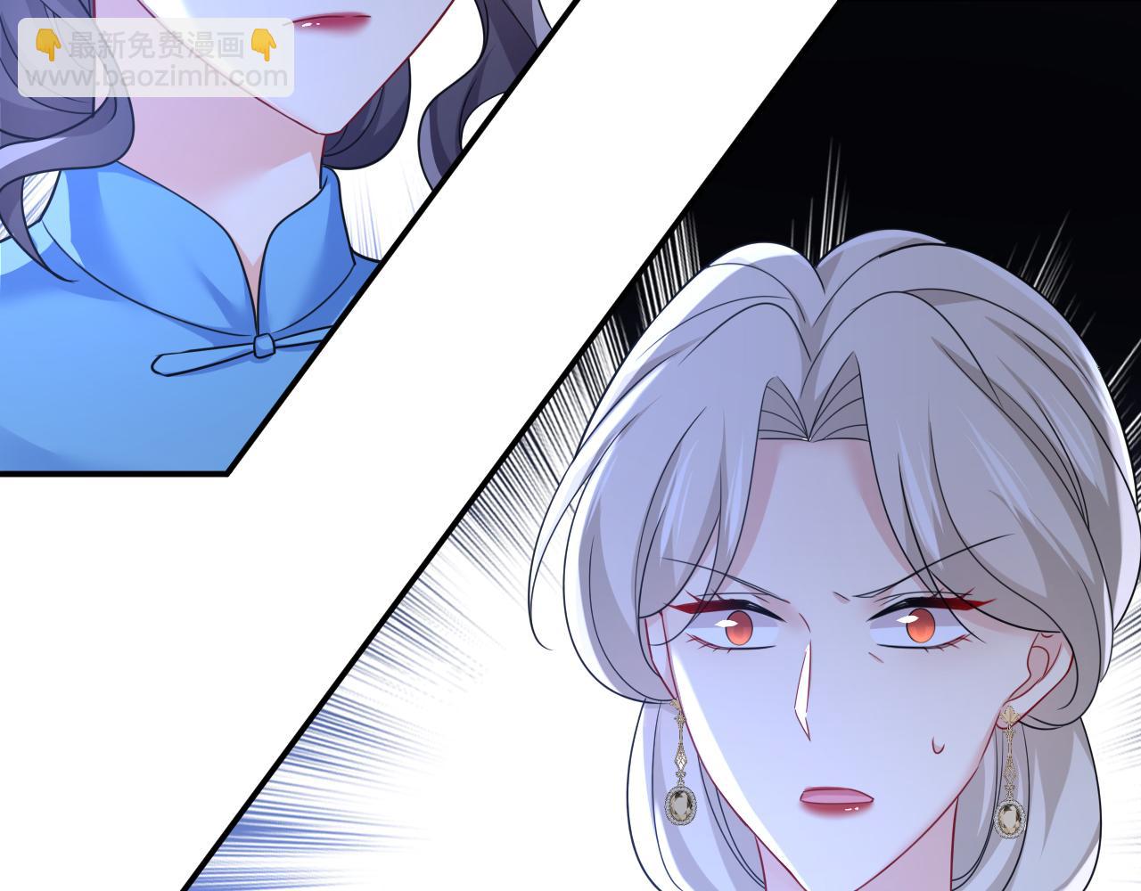 🍲总裁在上 第668话 什么？你让我走？ 第20页
