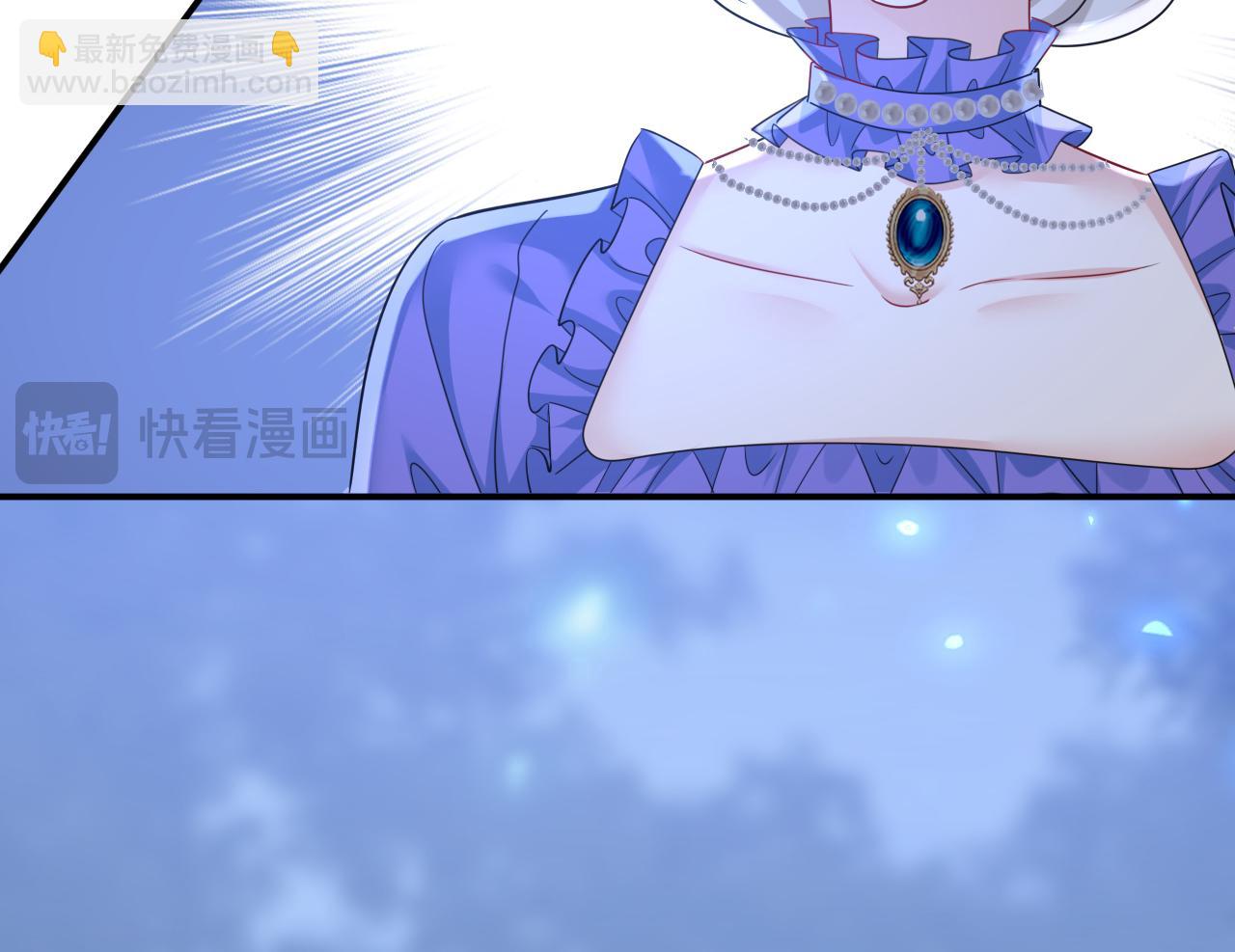 🍲总裁在上 第668话 什么？你让我走？ 第21页