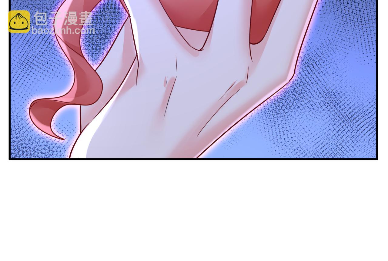 🍲总裁在上 第668话 什么？你让我走？ 第27页