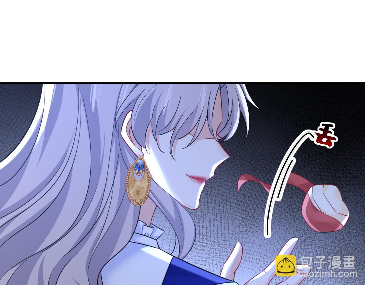 🍲总裁在上 第668话 什么？你让我走？ 第28页