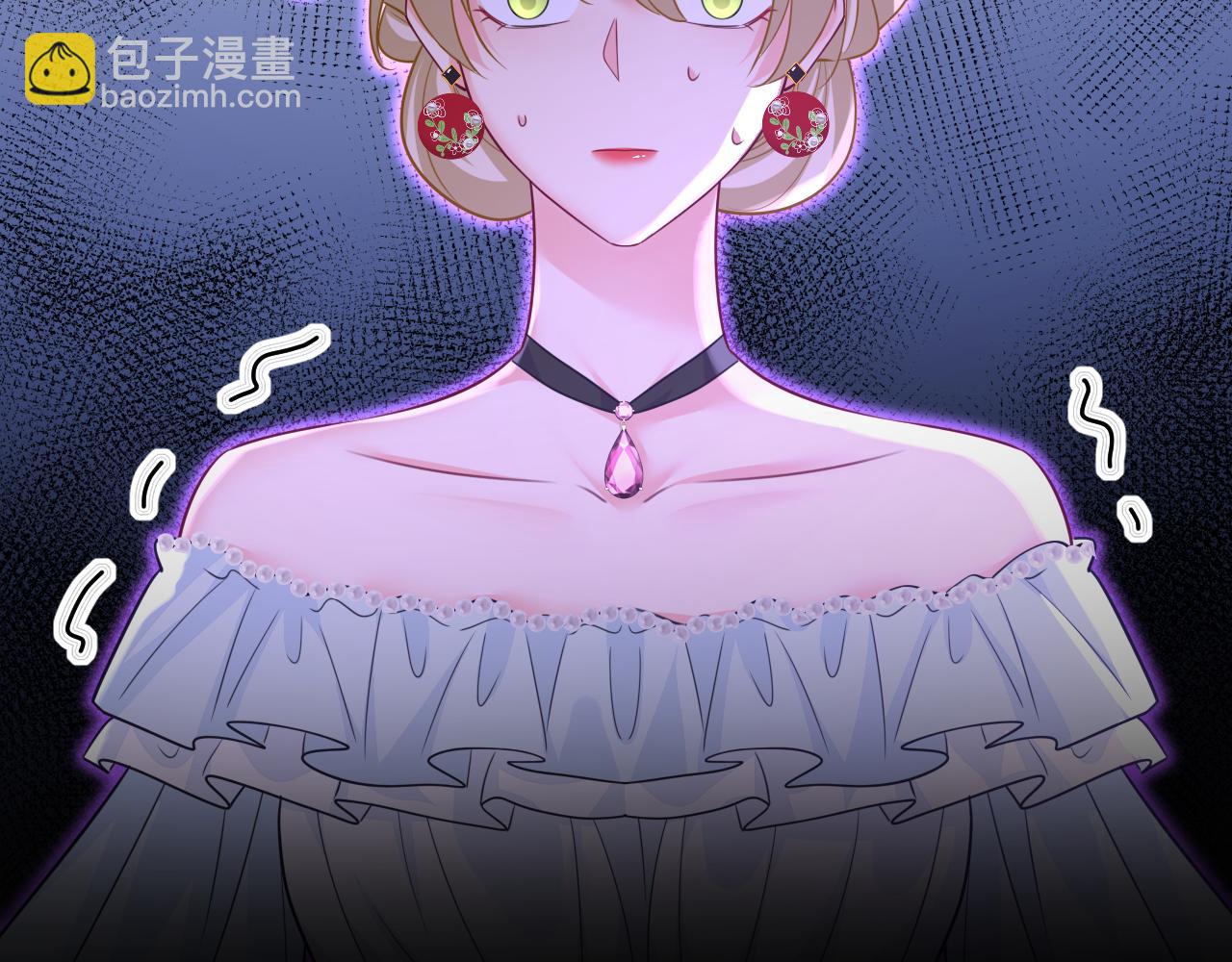🍲总裁在上 第668话 什么？你让我走？ 第32页