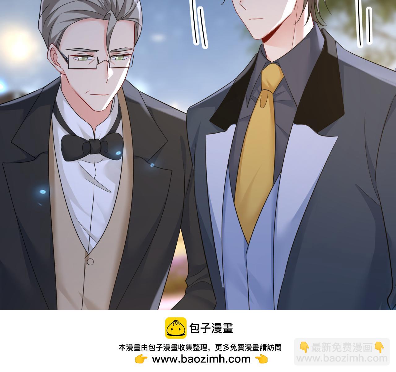 🍲总裁在上 第668话 什么？你让我走？ 第50页