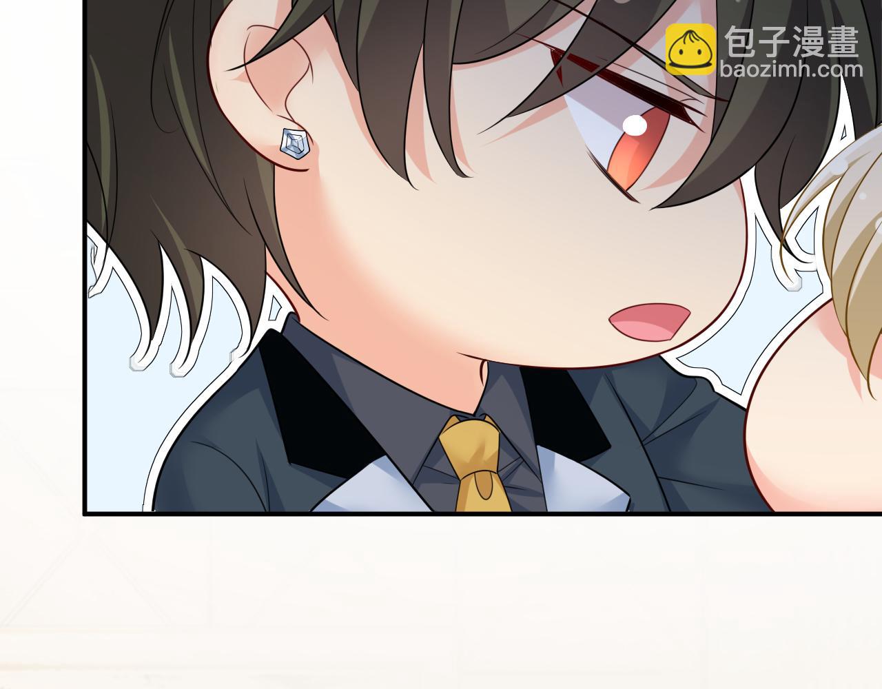 🍲总裁在上 第670话 完结篇：一切都毁了 第18页
