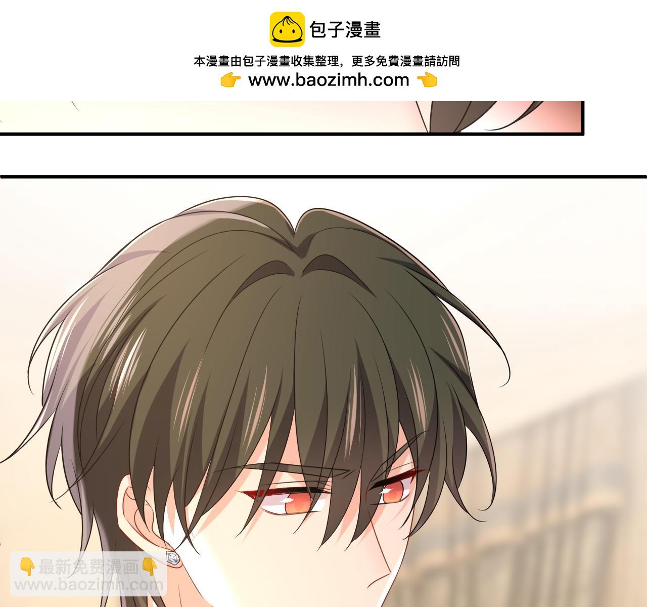 🍲总裁在上 第670话 完结篇：一切都毁了 第2页