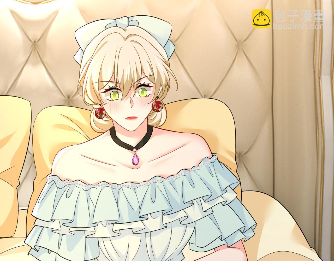 🍲总裁在上 第670话 完结篇：一切都毁了 第20页