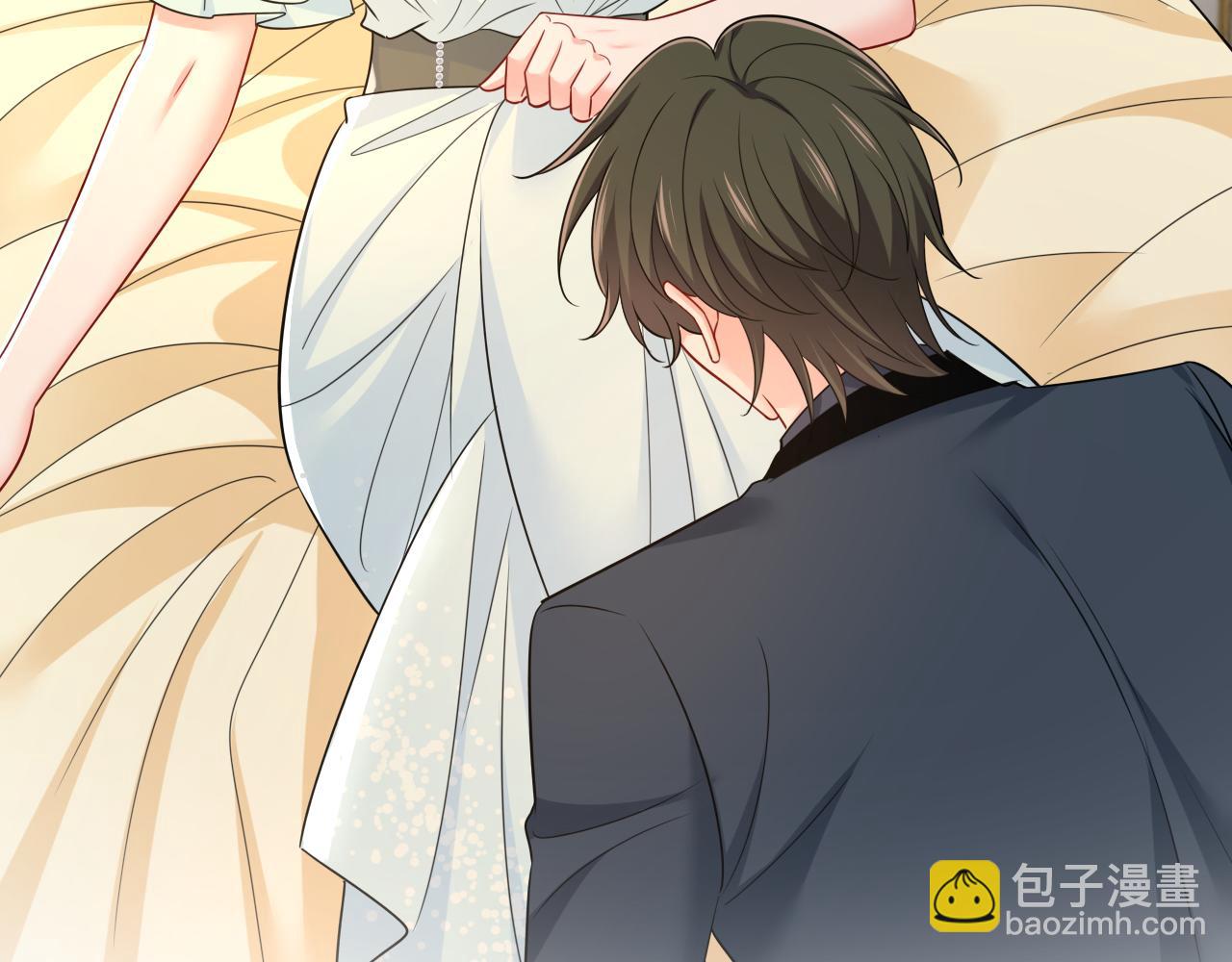 🍲总裁在上 第670话 完结篇：一切都毁了 第21页