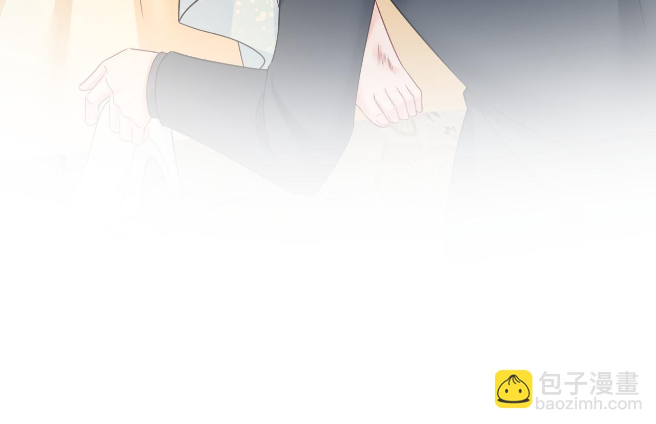 🍲总裁在上 第670话 完结篇：一切都毁了 第22页