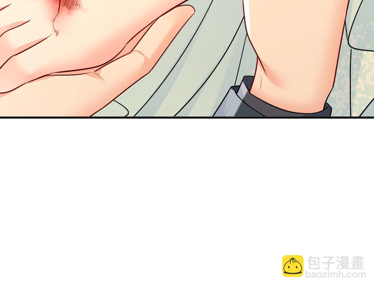 🍲总裁在上 第670话 完结篇：一切都毁了 第25页