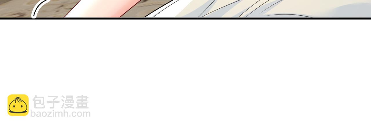🍲总裁在上 第670话 完结篇：一切都毁了 第28页