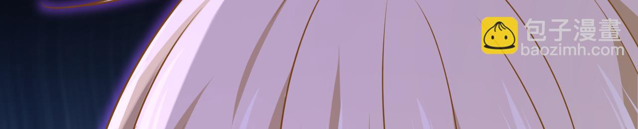 🍲总裁在上 第670话 完结篇：一切都毁了 第37页