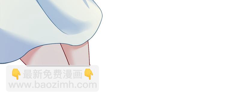 🍲总裁在上 第10话 做他的情妇之一 第20页