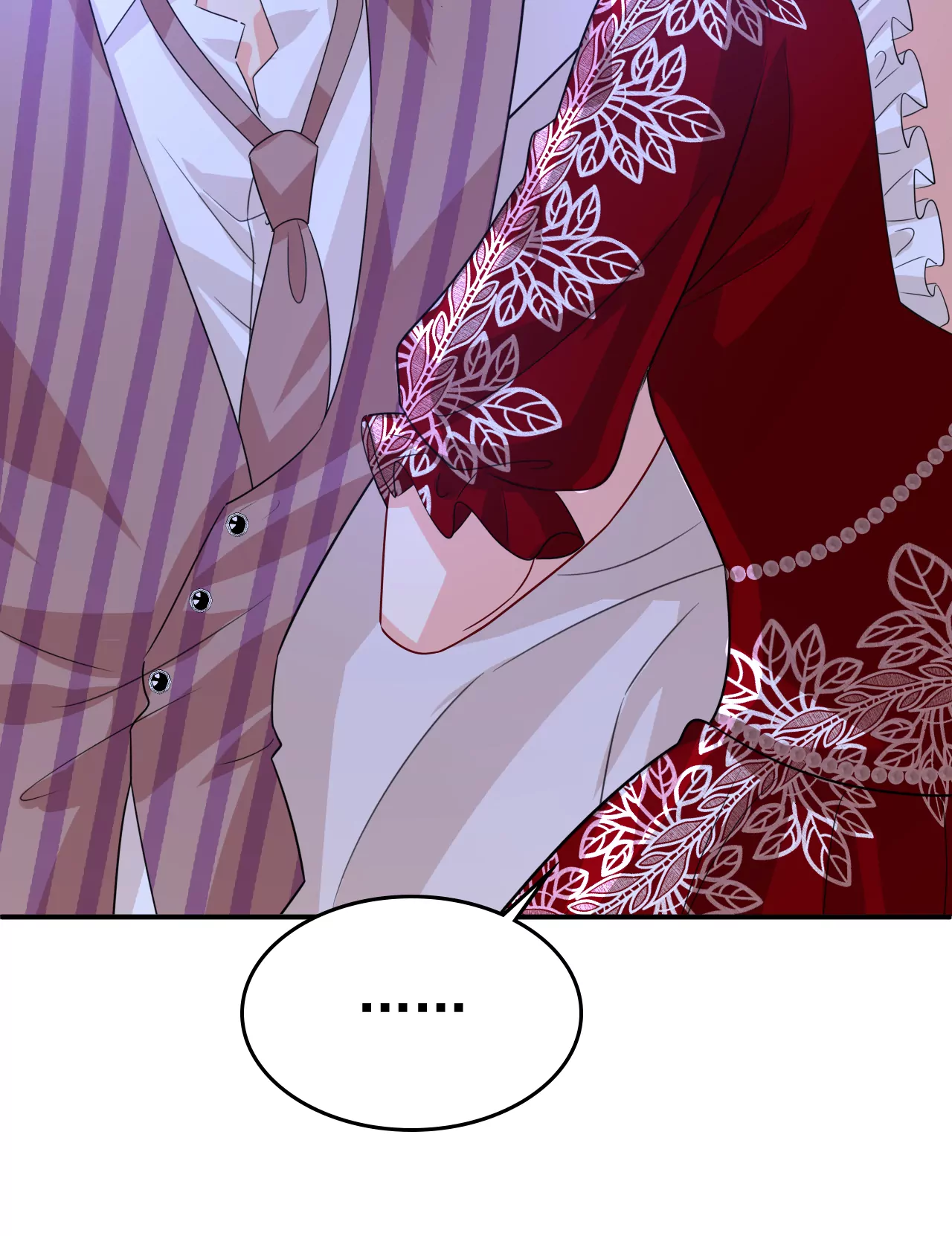 🍲总裁在上·动画《一念时光》原作 第596话 你想给我戴绿帽子？ 第24页