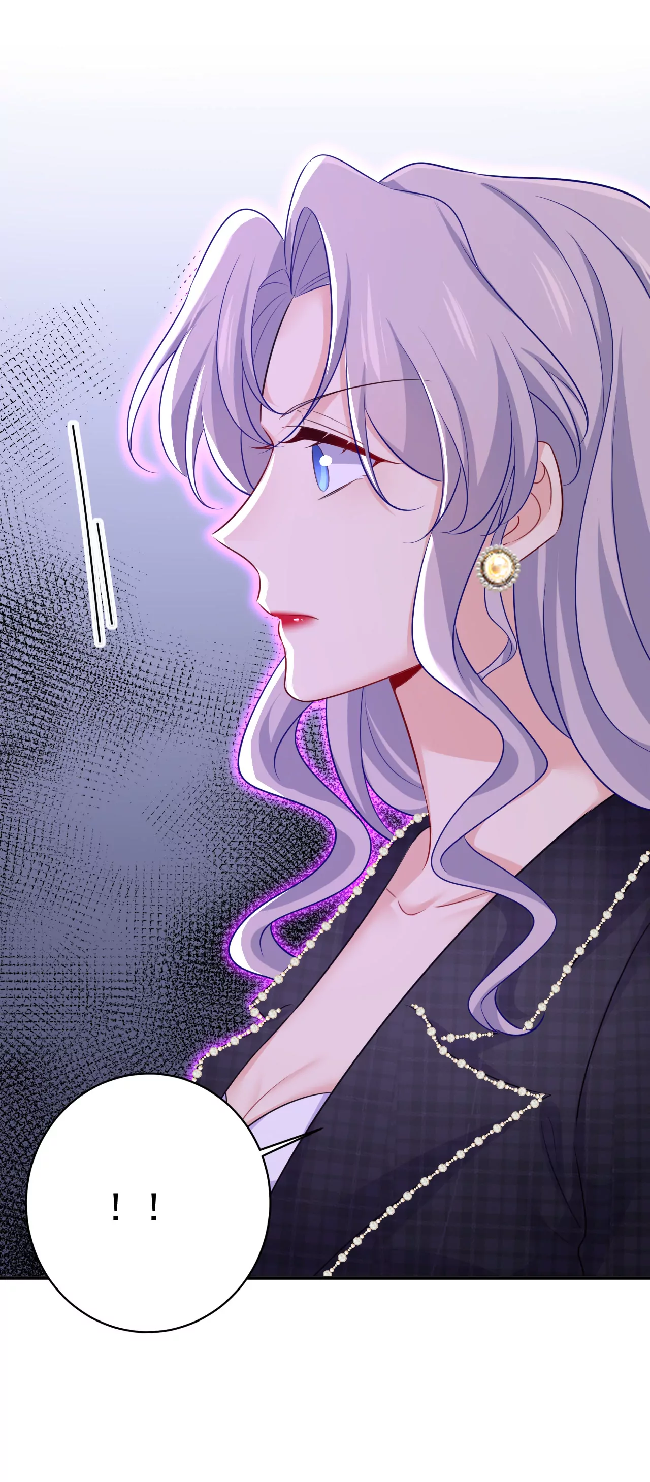 🍲总裁在上·动画《一念时光》原作 你够狠够绝！ 第6页
