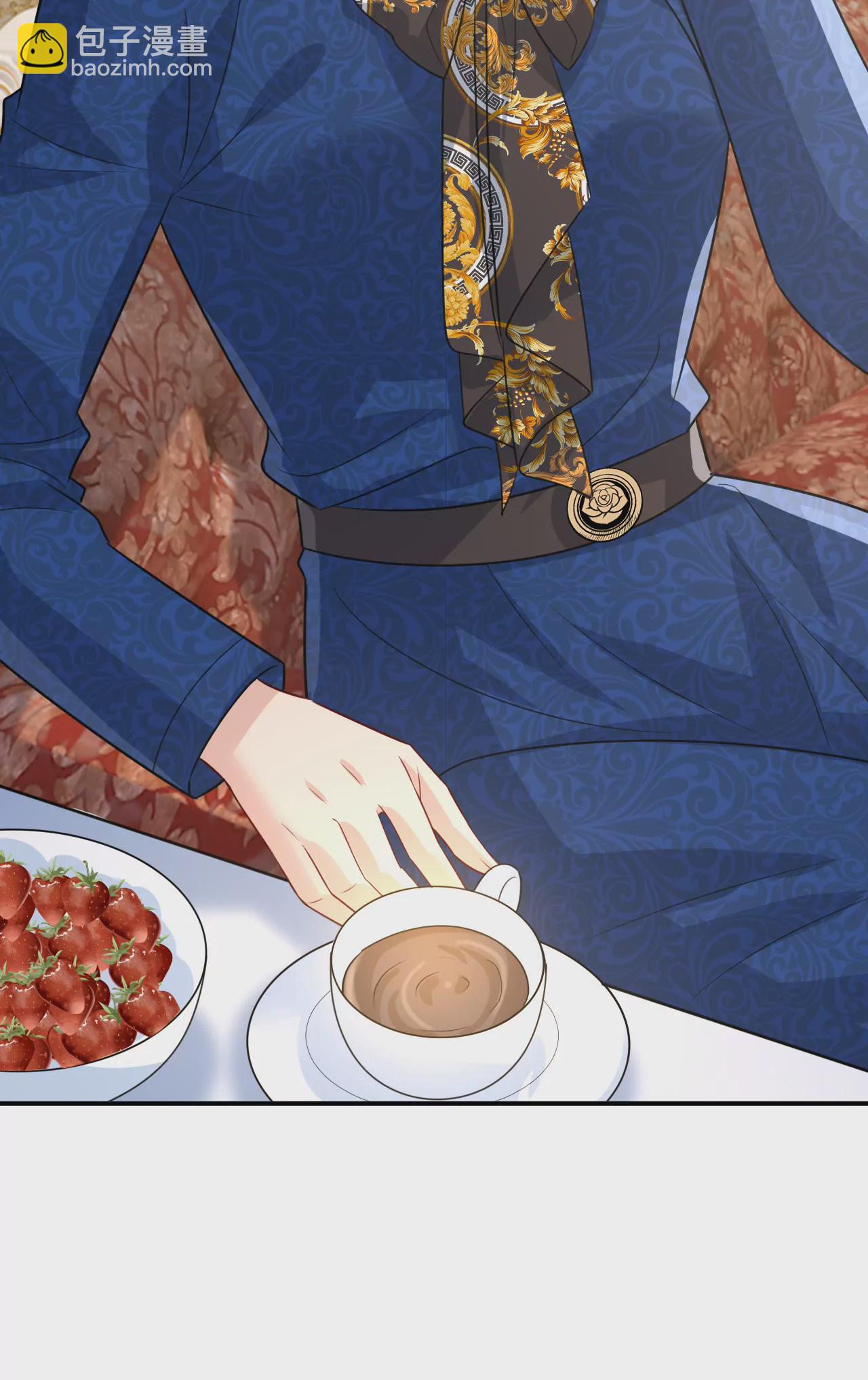 🍲总裁在上·动画《一念时光》原作 你别动席家！ 第12页