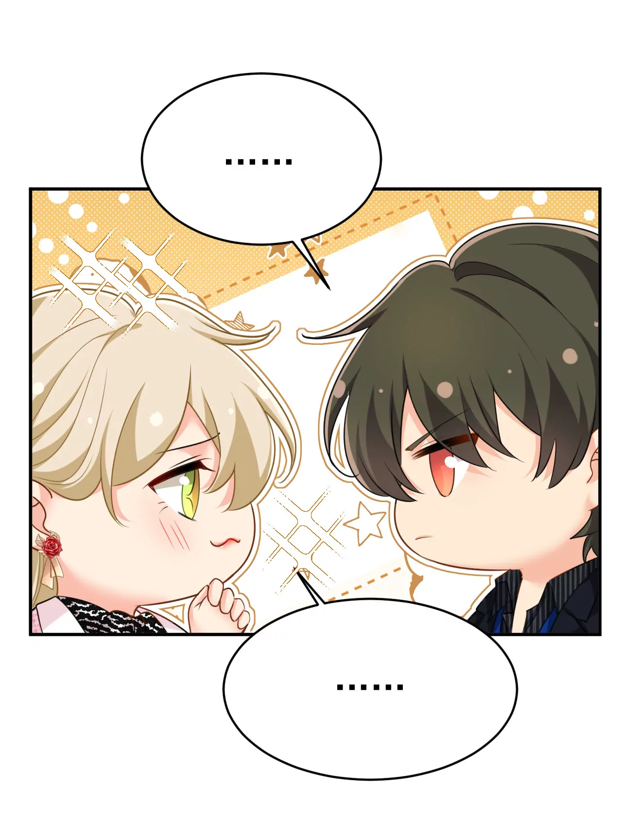🍲总裁在上·动画《一念时光》原作 我觉得挺浪漫的~ 第11页