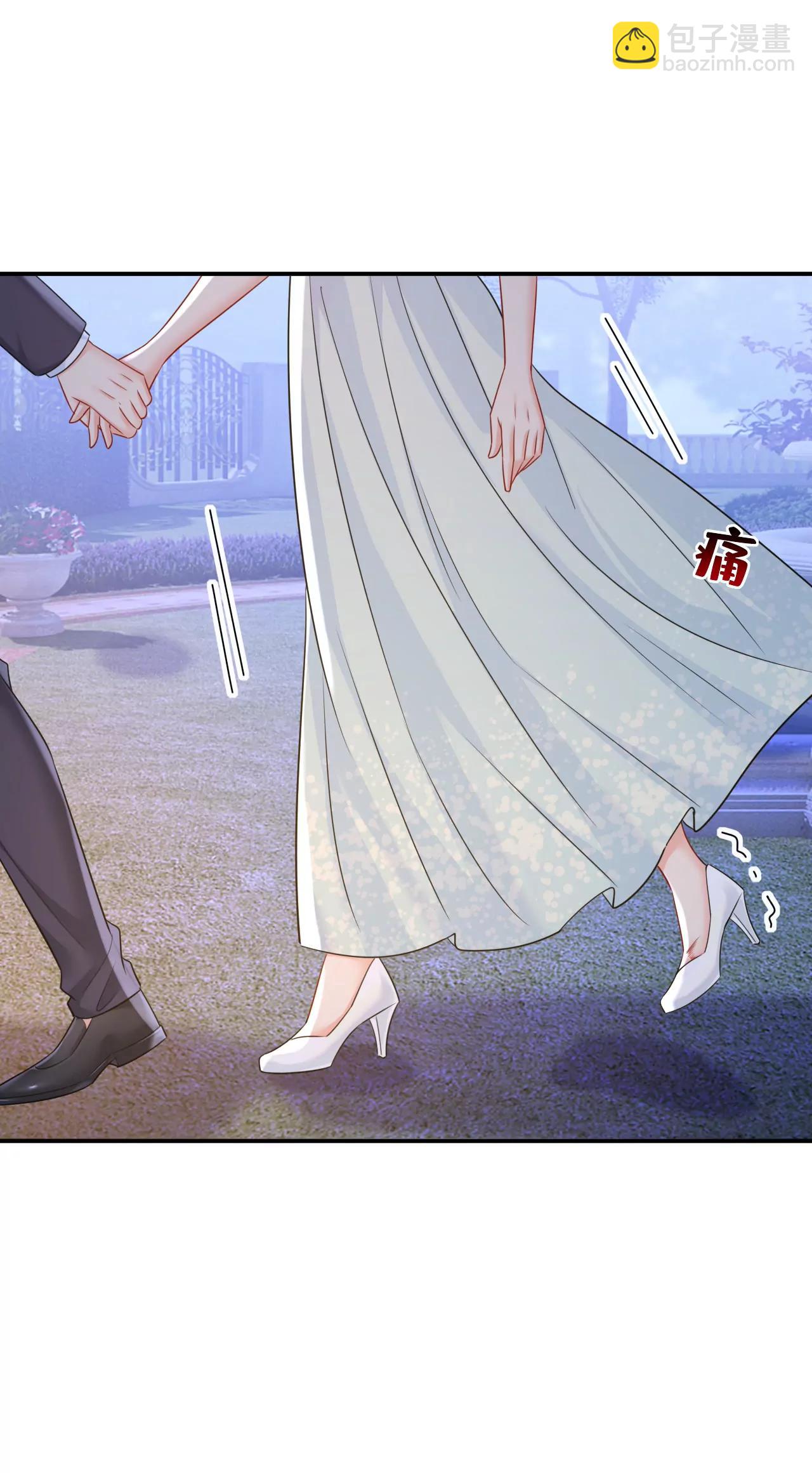 🍲总裁在上·动画《一念时光》原作 宫欧，住手！ 第23页