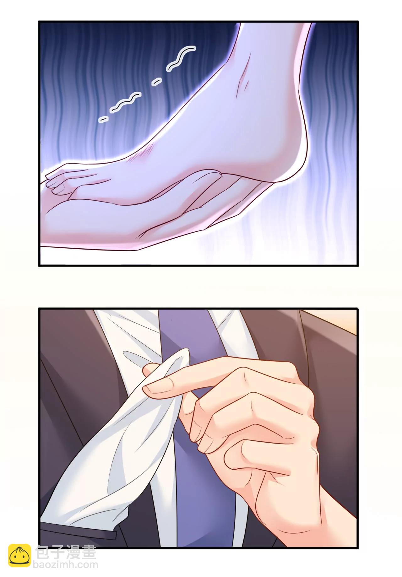 🍲总裁在上·动画《一念时光》原作 宫欧，住手！ 第7页
