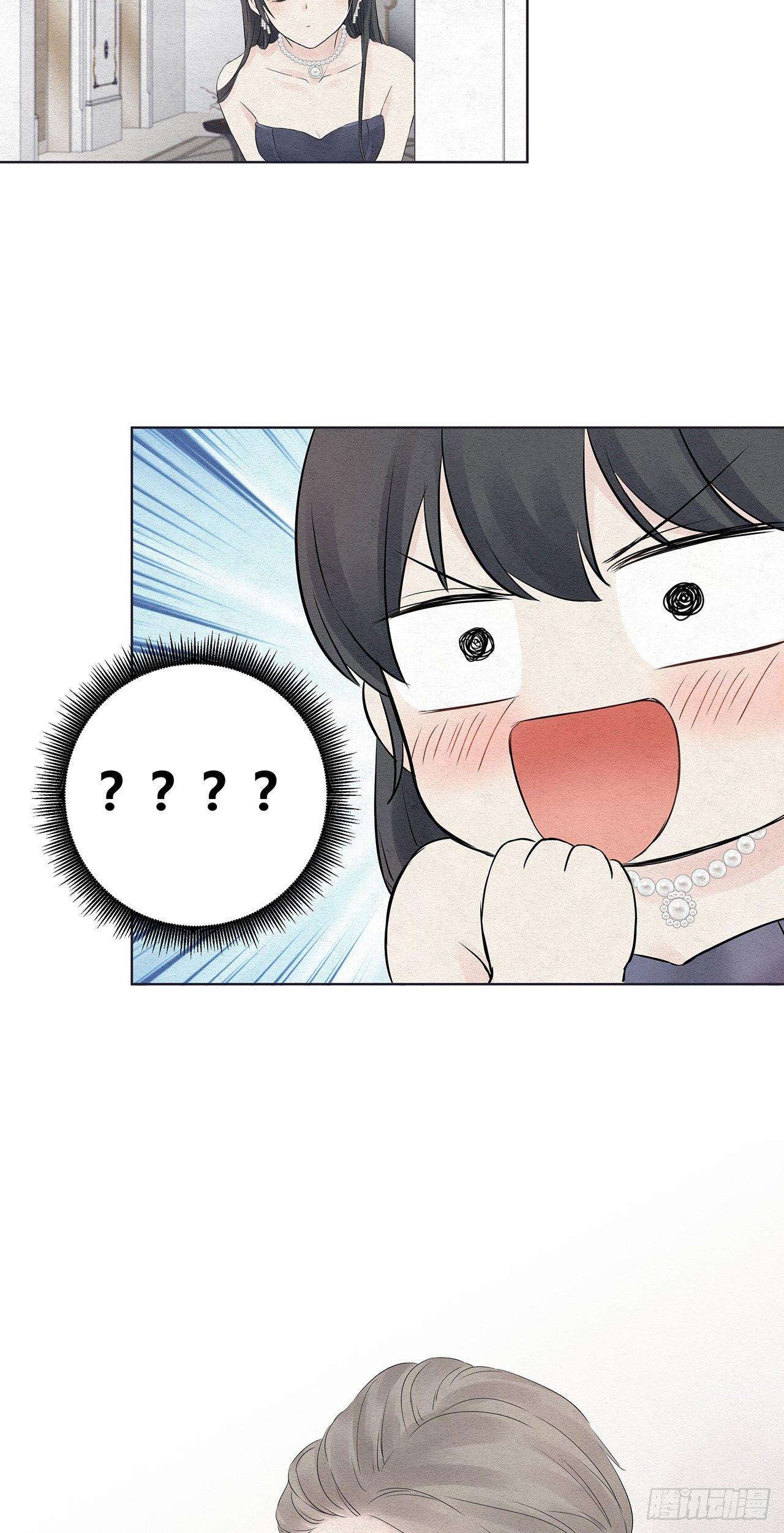 第01话 我要搞个大新闻-第2话