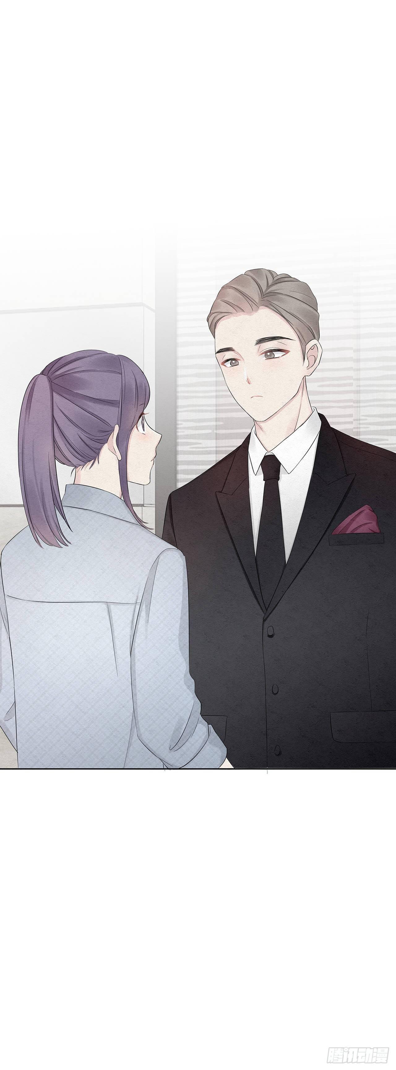 第13话 情敌相见分外眼红-第14话