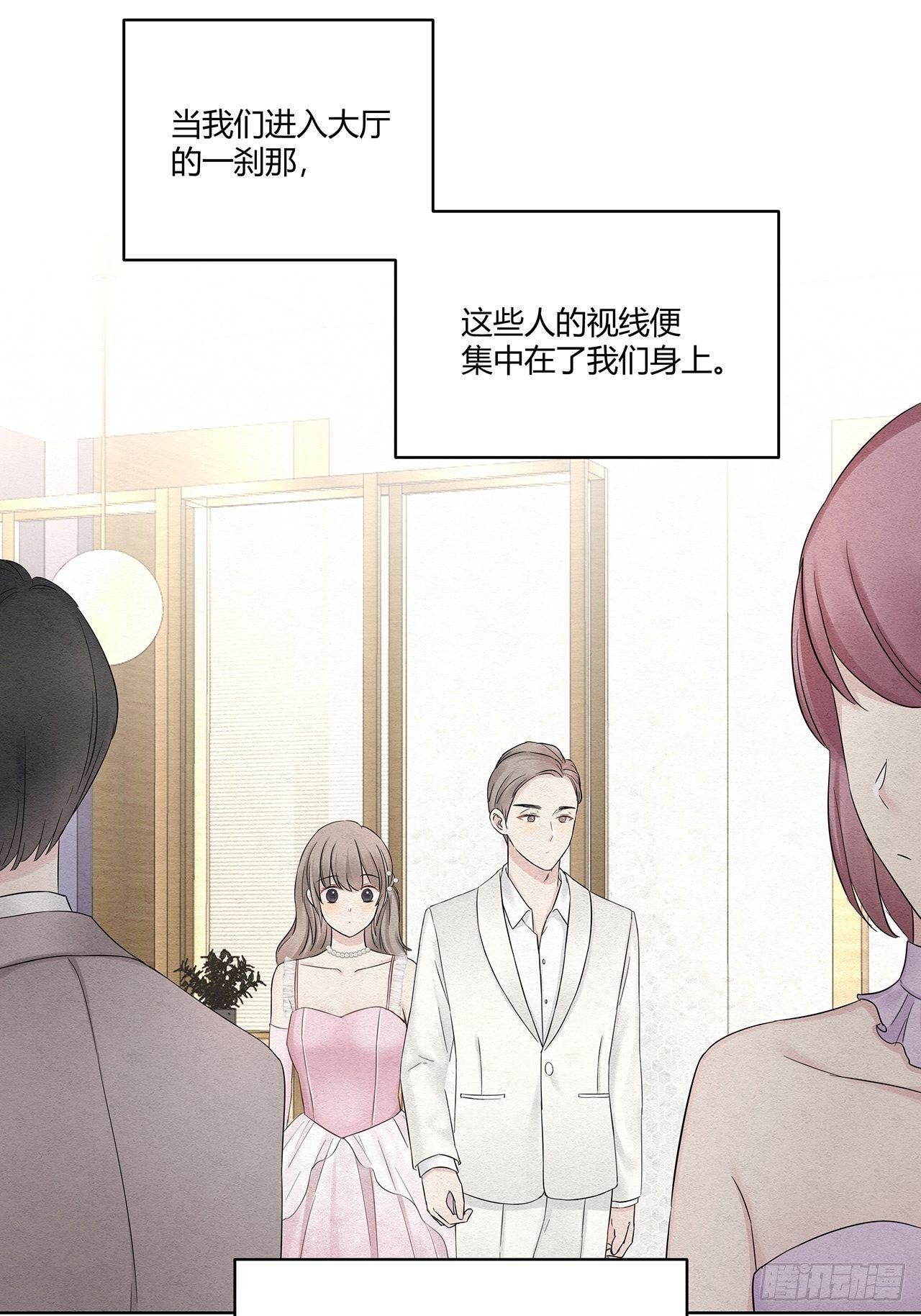 第19话 总裁说他听我的-第20话