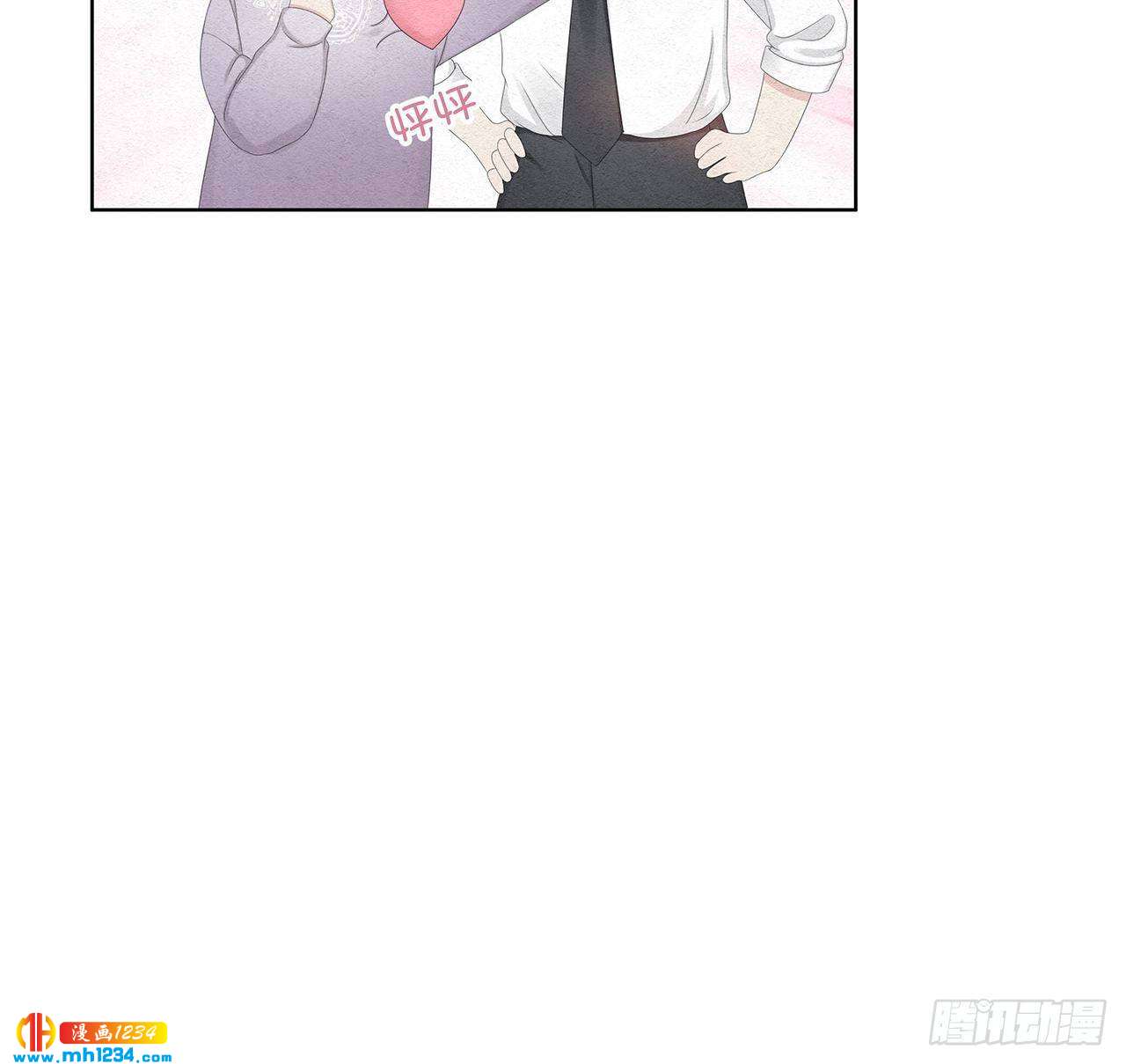 第25话 总裁的联系方式-第26话