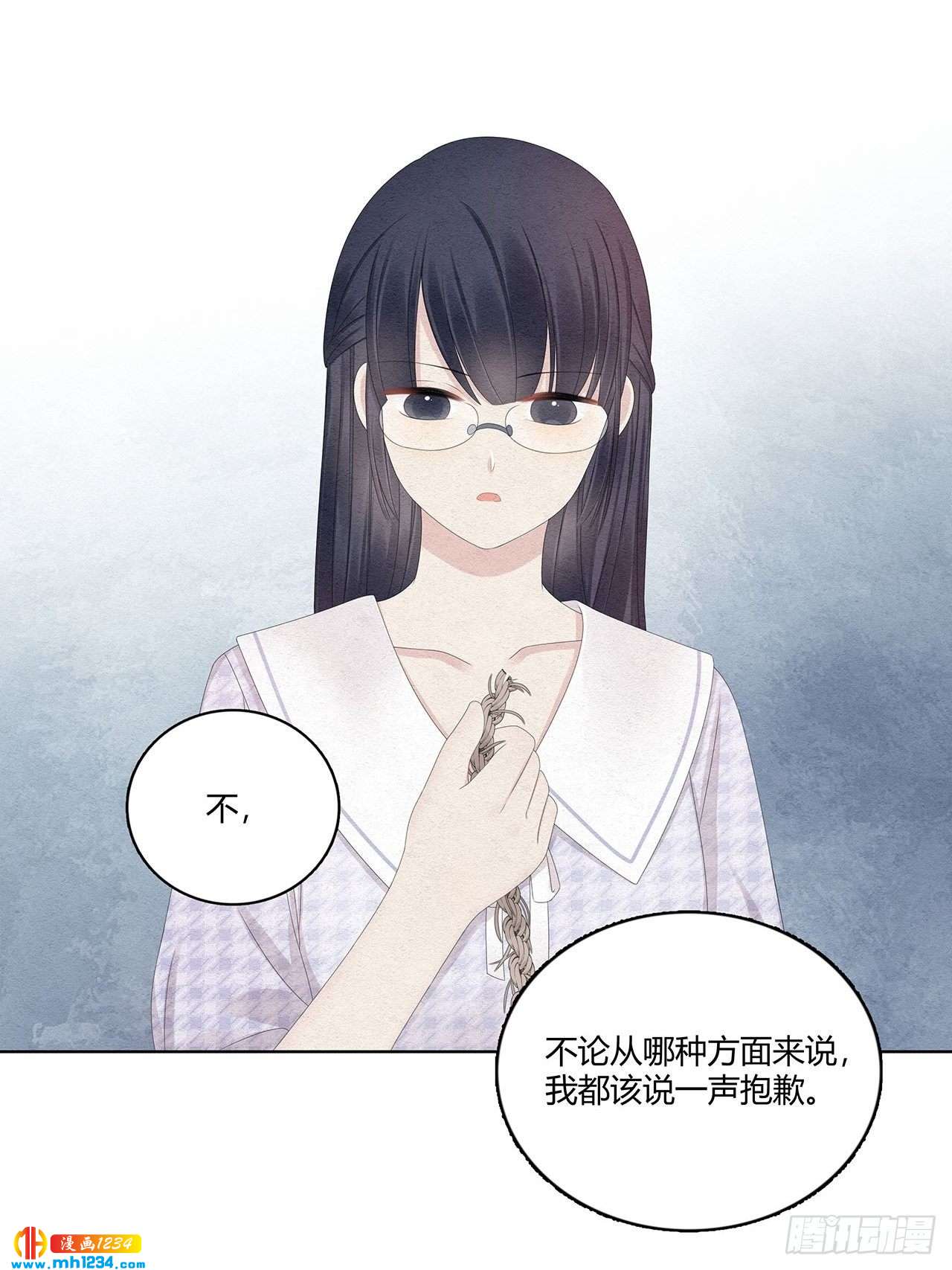 第29话 总裁为我受伤了-第30话