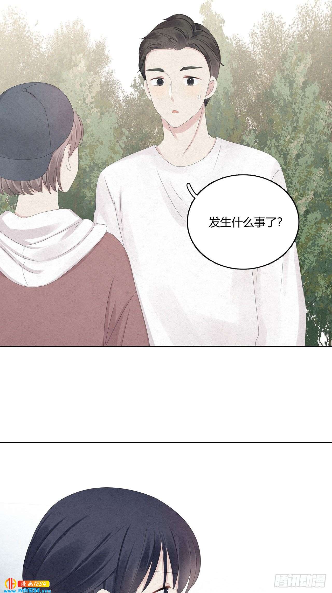 第29话 总裁为我受伤了-第30话