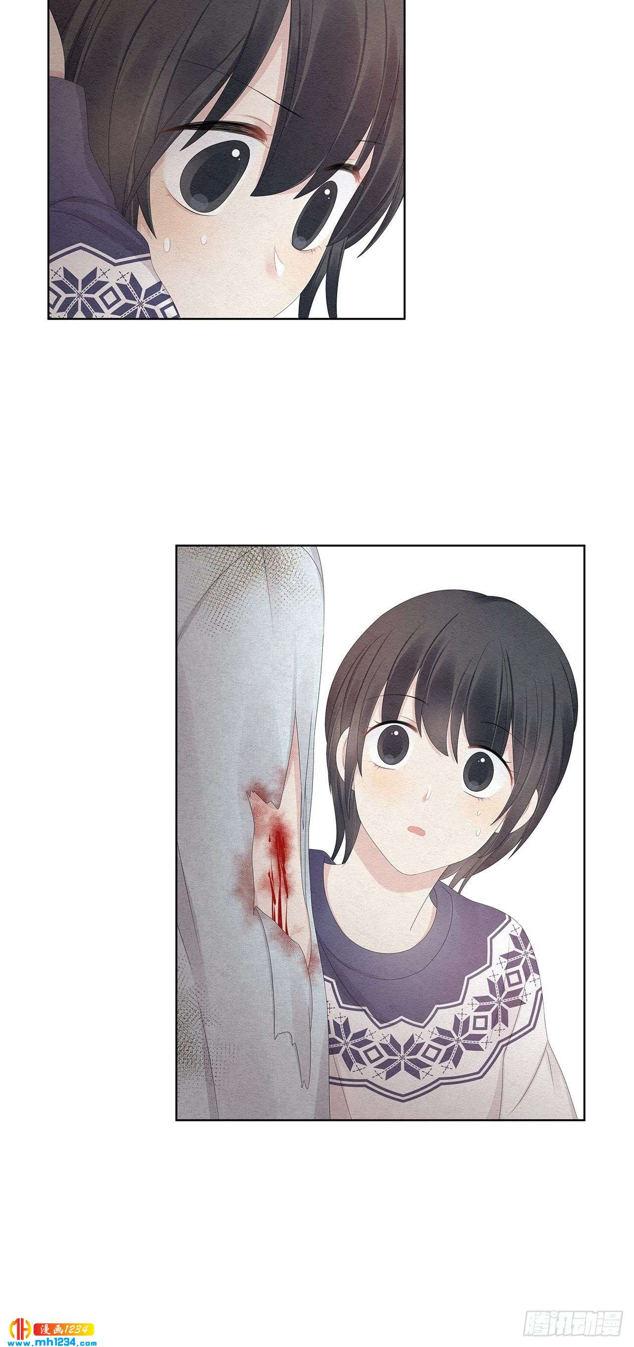 第29话 总裁为我受伤了-第30话