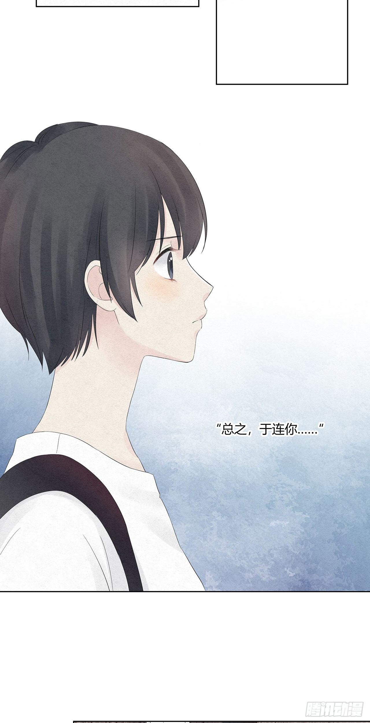 第03话 完，惹了个大人物-第4话