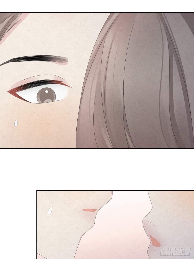 第33话 绑起来-第34话