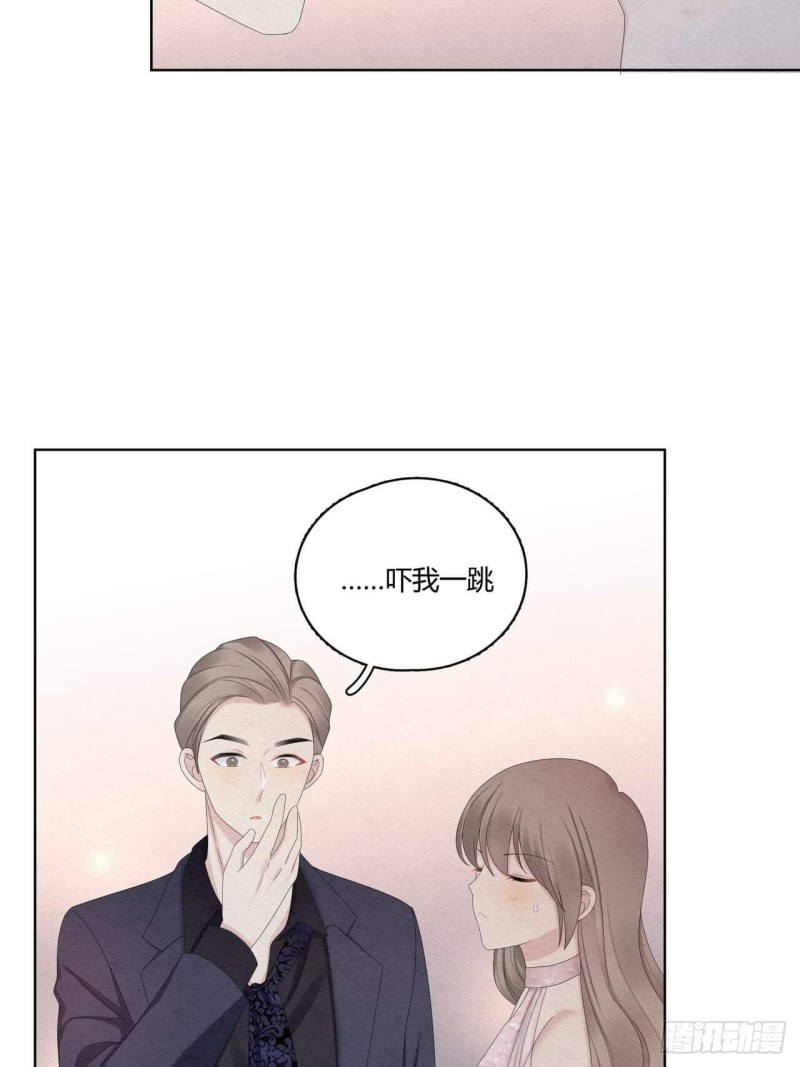 第33话 绑起来-第34话